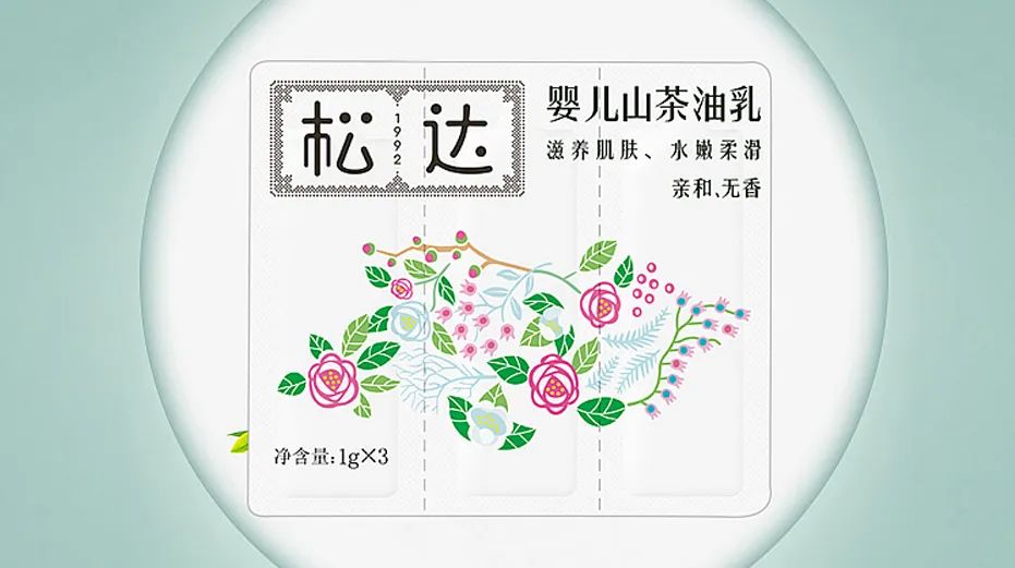 微信图片_20250416085820.jpg