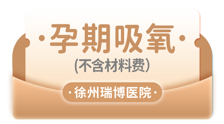 微信图片_20250416085842.png
