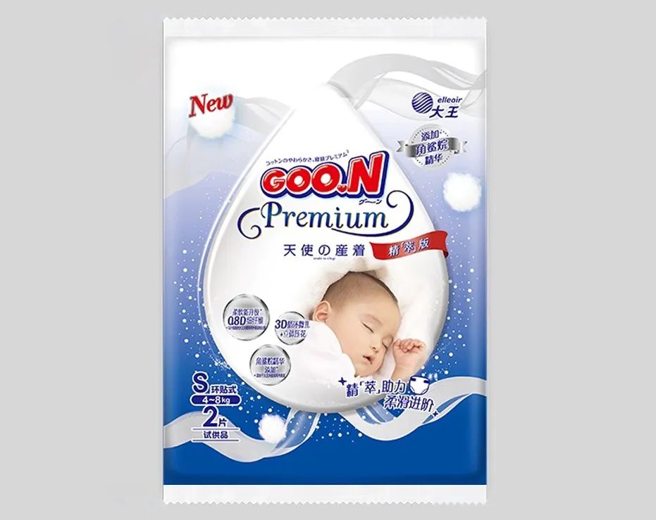 微信图片_20250416085853.jpg