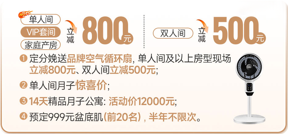 微信图片_20250416085745.png